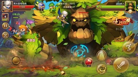 金庸群侠传