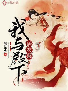 老鹰逃生