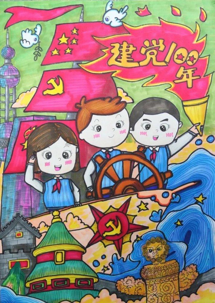 语文下载游戏画面