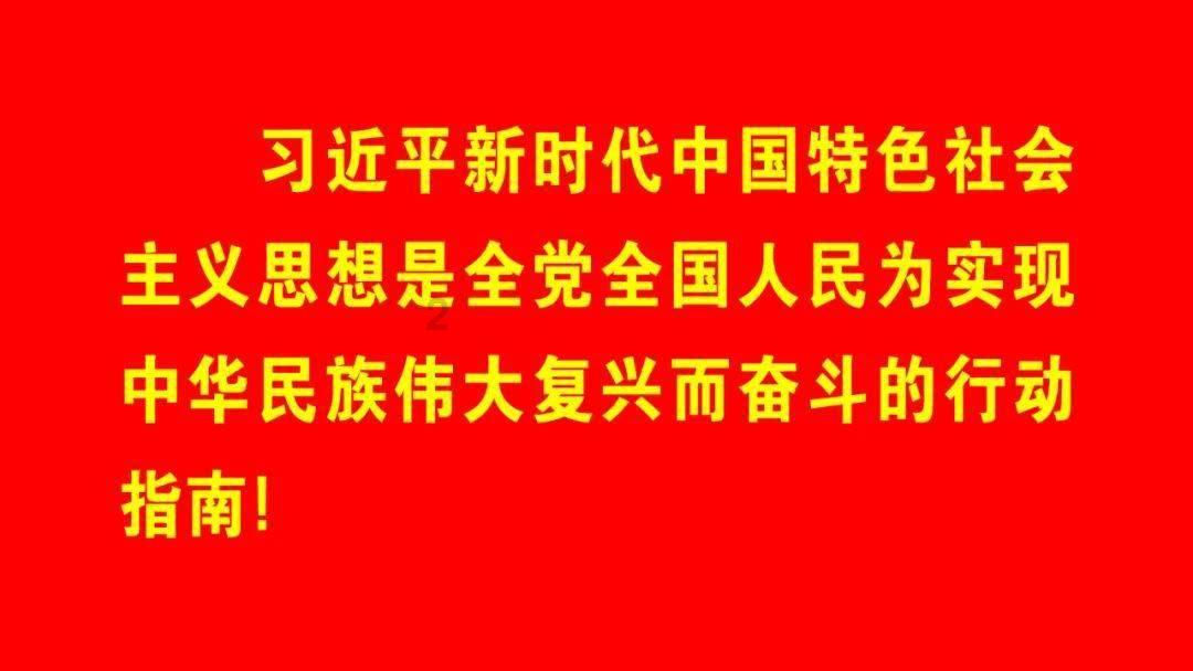 逍遥觅仙
